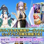 『FGO』後半の水着サーヴァント「BBドバイ」「テノチティトラン」「謎のヒロインXX」発表!夏イベ…そしてまさかの「奏章III」で活躍へ