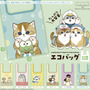 にゃんこたちがポチャッコ、けろけろけろっぴたちとコラボ…！「mofusand×サンリオキャラクターズ エコバッグ」がカプセルトイで発売決定