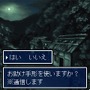 【女の子もゲームしよう】第33回 1996年のシレンたちに再び会える