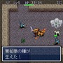 【女の子もゲームしよう】第33回 1996年のシレンたちに再び会える