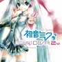 初音ミク ‐Project DIVA‐ 2nd