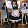 【TGS2007】コンパニオンフォト：フジワーク・DWE・クリーク＆リバー・日本工学院・台湾ゲーム館・新潟コンピュータ専門学校編