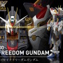 再販ガンプラ値上げへ…BANDAI SPIRITSがプラモデル価格改定を発表―HG系は200~300円増、「MGEX ストフリ」は15,400円→17,050円など