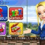 みんなのGOLF モバイル3