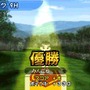 みんなのGOLF モバイル3