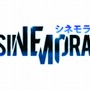 SINE MORA(シネモラ)