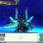 ガンダムネットワークオペレーション3