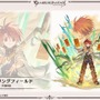 『グラブル』×「魔法先生ネギま!」コラボ決定! ネギ、エヴァ、明日菜を実装─新召喚石「オロロジャイア」、ヤチマとラファエルは新リミキャラに【生放送まとめ】
