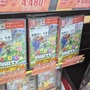 古本市場のクリスマスセールで「今年発売の話題作」「定番の『FF』『ドラクエ』」「対戦系」などを実店舗で現地調査! お得な“10%OFFキャンペーン”も