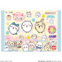 グミは“ちいかわ”の形でキュート!「ちいかわ グミいっぱいパック」本日12月23日発売―個包装にはキャラクター紹介も