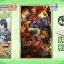 『FGO』新イベは「ドラゴン育成」!? 選択次第でスキルや姿が変化─「メリュジーヌ」がキュートな概念礼装に！【新イベントまとめ】