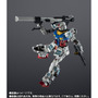 大阪・関西万博の「超合金 RX-78F00/E ガンダム」2次抽選販売が締切間近!象徴的な“片膝立ちポーズ”もバッチリ再現