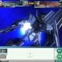 ガンダムネットワークオペレーション3