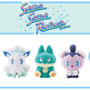 ロコンのつぶらな瞳に吸い込まれる…『ポケモン』人気のぬいぐるみシリーズ「サイコソーダ・リフレッシュ」に新たな仲間が追加!