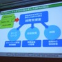 【CEDEC 2010】開発基盤システムはどこへ向かう。サイバーコネクトツー、15年目のポストモーテム