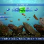 ブルーオアシス～魚の癒し空間～