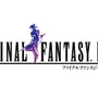 ピクセルリマスター版『ファイナルファンタジー』シリーズがお買い得!3月26日まで開催中