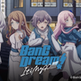 なぜ「バンドリ」は10年続いたのか？原動力となった3つの要因―“キラキラドキドキ”から“ドロドロギスギス”までの変化【特集】
