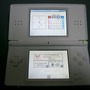 「ニンテンドーDS Lite」が遂に発売に