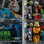 「機動戦士ガンダム」アムロ、シャアら4人の可動フィギュアがお求めやすい価格に！小物パーツが付属、ブリスターパッケ－ジ仕様でそのまま飾れる