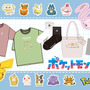 「ポケモン」×「ハニーズ」コラボ第2弾が発売!バリエーション豊富なTシャツ、トートバッグなど日常使いしやすい4アイテムを展開