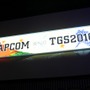 【TGS 2010】稲船氏「たぶん今年も日本のゲームは死んでいる」・・・CAPCOM×TGS2010(1) 