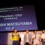 【TGS 2010】カプコンとサイバーコネクトツーが殴り合って生まれたもの・・・CAPCOM×TGS2010(3) 