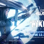 あの“背中で魅せる”射撃姿勢も！『Stellar Blade』×『勝利の女神：NIKKE』コラボPV解禁―ボスとして「紅蓮」や、謎キャラ「Doro」まで参戦