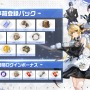 魔法と機械のアクションRPG『クリスタル・オブ・アトラン』正式リリース！VTuber100名で配信視聴回数などを競う「無限コンボ決闘祭」も開幕