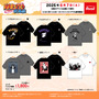 「NARUTO-ナルト- 疾風伝」Ｔシャツがアベイル全国店舗にて6月7日発売！ナルトやサスケ、暁などを大胆にプリント