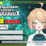 急展開の『ジークアクス』を誰と見たい?ガンダム“ガチ勢”配信者と楽しむ同時視聴の薦め-ホロスターズからはあのVTuberも！