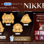 『勝利の女神:NIKKE』×「GiGO」キャンペーン開催中!ラピやレッドフードの限定プライズ、ノベルティ付き「NIKKE焼き」など盛り沢山