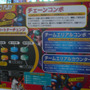 【TGS 2010】格ゲーファン垂涎の『MARVEL VS. CAPCOM 3』体験してきました