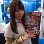【TGS 2010】今年もたくさんのゲーム関連グッズが販売 ― TGS物販コーナー