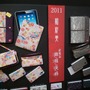 【TGS 2010】今年もたくさんのゲーム関連グッズが販売 ― TGS物販コーナー