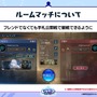 配信間近『シャドウバース ワールズビヨンド』最新情報！リリース記念キャンペーンや、優勝賞金1億円の国際大会など盛り沢山