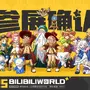 「BW 25」が開催!知る人ぞ知る迷宮探索×美少女RPG『ソウルタイド』の続編も登場―次なるヒット作を探せ!日本未上陸の注目ゲーム3選【2025年7月13日】
