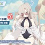 『ブルアカ』4.5周年で「トリニティ水着イベ」開催!バトルパス、アーカイブ募集、スペシャル生徒もつまめるようになる新機能続々【生放送まとめ】