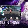 美少女RPG『千年の旅』“再出発版”が中国で事前登録開始。日本版の動きにも期待―次なるヒット作を探せ！日本未上陸の注目ゲーム3選【2025年7月27日】