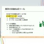 『学園アイドルマスター』を支えるサーバーシステムとは？自動生成ツールが救った少人数開発におけるサーバー構築【CEDEC2025】