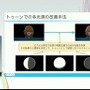 ホロライブのライブ公演はどうなってるの？実在感を大切にした照明演出システムや現場から見た視点を語る【CEDEC2025】