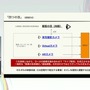 ホロライブのライブ公演はどうなってるの？実在感を大切にした照明演出システムや現場から見た視点を語る【CEDEC2025】