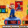 マリオとヨッシーの目覚まし時計！サウンドエフェクト付きの「SUPER MARIO フィギュア目覚まし時計」が2025年12月発売
