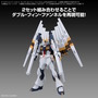 2個買いで「ダブル・フィン・ファンネル」を再現できるオプションパーツセットに、メガライドランチャーも!ガンプラ系新作6アイテムが一挙公開