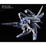 ガンプラ再販含む25商品をまとめてチェック！RG「ストフリ」「デスティニー」の翼エフェクトや「MG ガンダムF90」などをラインナップ