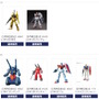 「MGEX ストフリ」や「MG FAZZ Ver.Ka」がDMM通販で抽選販売！ガンプラ系の1～3月再生産分が9月5日15時より一斉再販