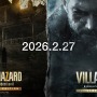 『バイオハザード レクイエム』スイッチ2版リリース決定！『7』＆『ヴィレッジ』も同日に登場 【Nintendo Direct 2025.9.12】