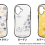 『ポケモン』淡くて優しい色合いのピカチュウが素敵！北欧風の町並みイラストなどスマホ、 AirPodsケースそれぞれ3種展開