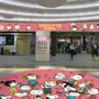 可愛いスヌーピーたちが東京駅に！「PEANUTS」コミック誕生75周年を祝う期間限定ショップが9月19日オープン