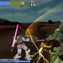 機動戦士ガンダムONLINE